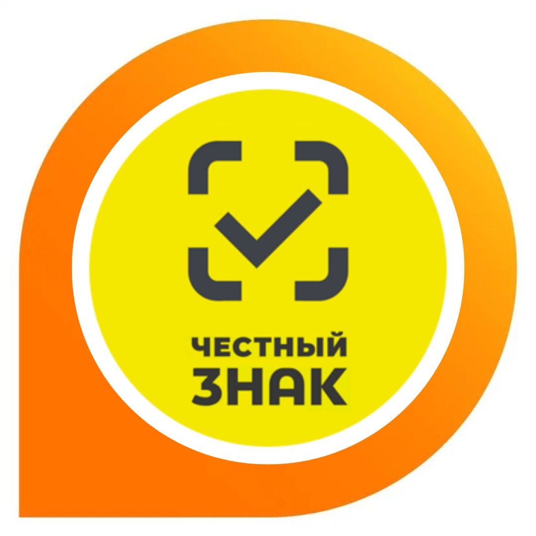 Маркировка в России: цифры, которые говорят сами за себя