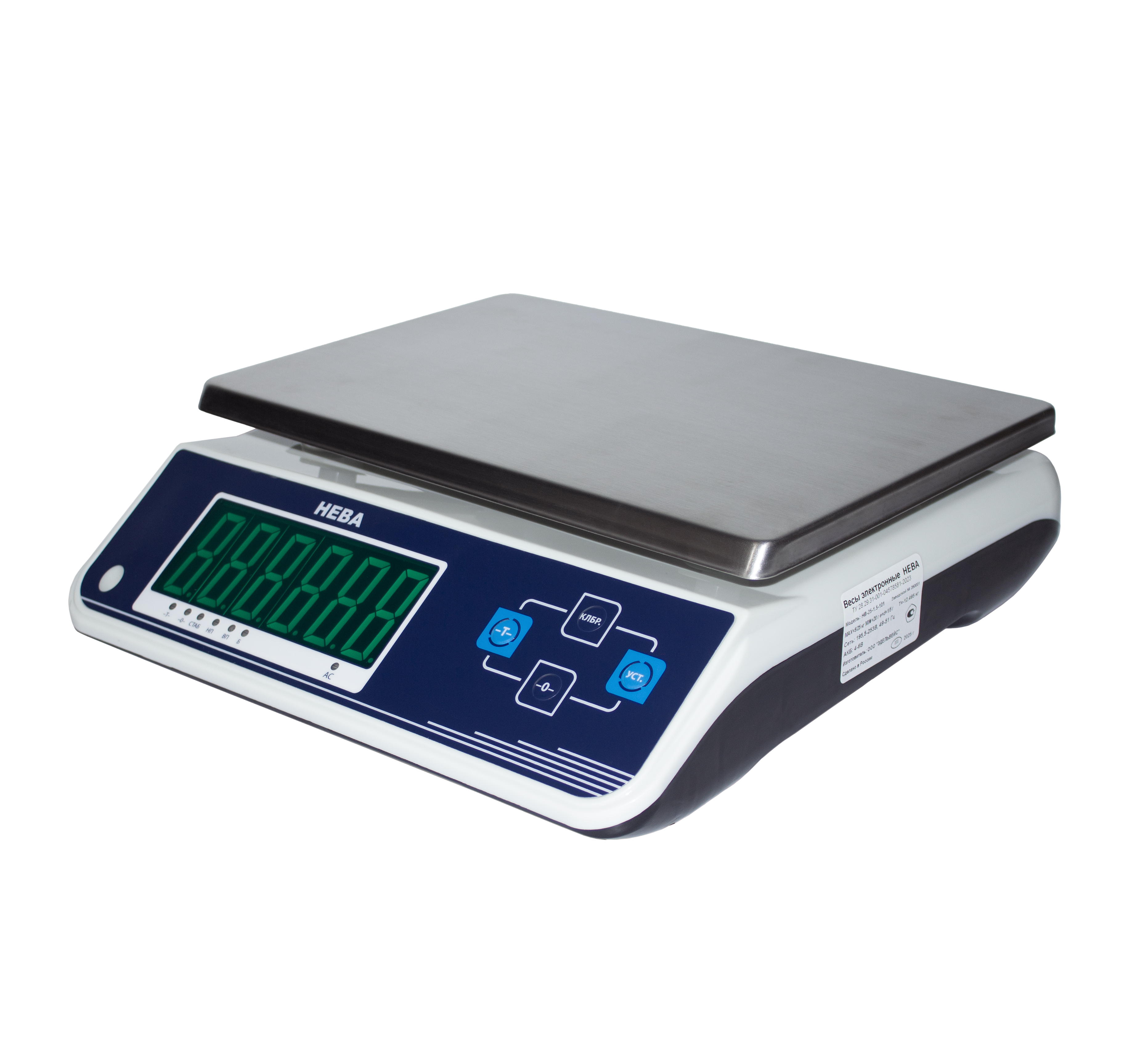 НЕВА НВ-25-1.5-101з. Весы порционные