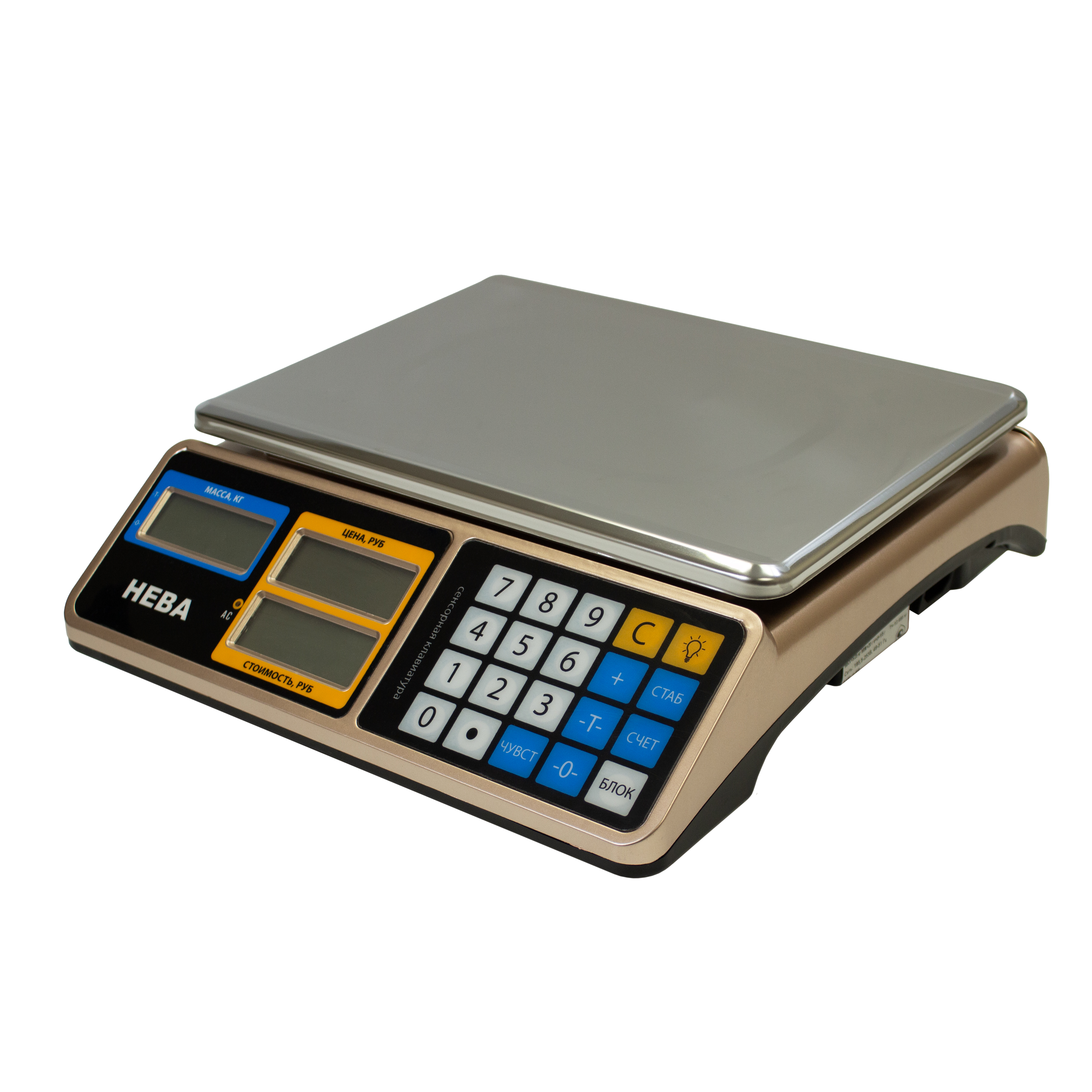  НЕВА НВ-25-1.5-206ЖК. Весы торговые