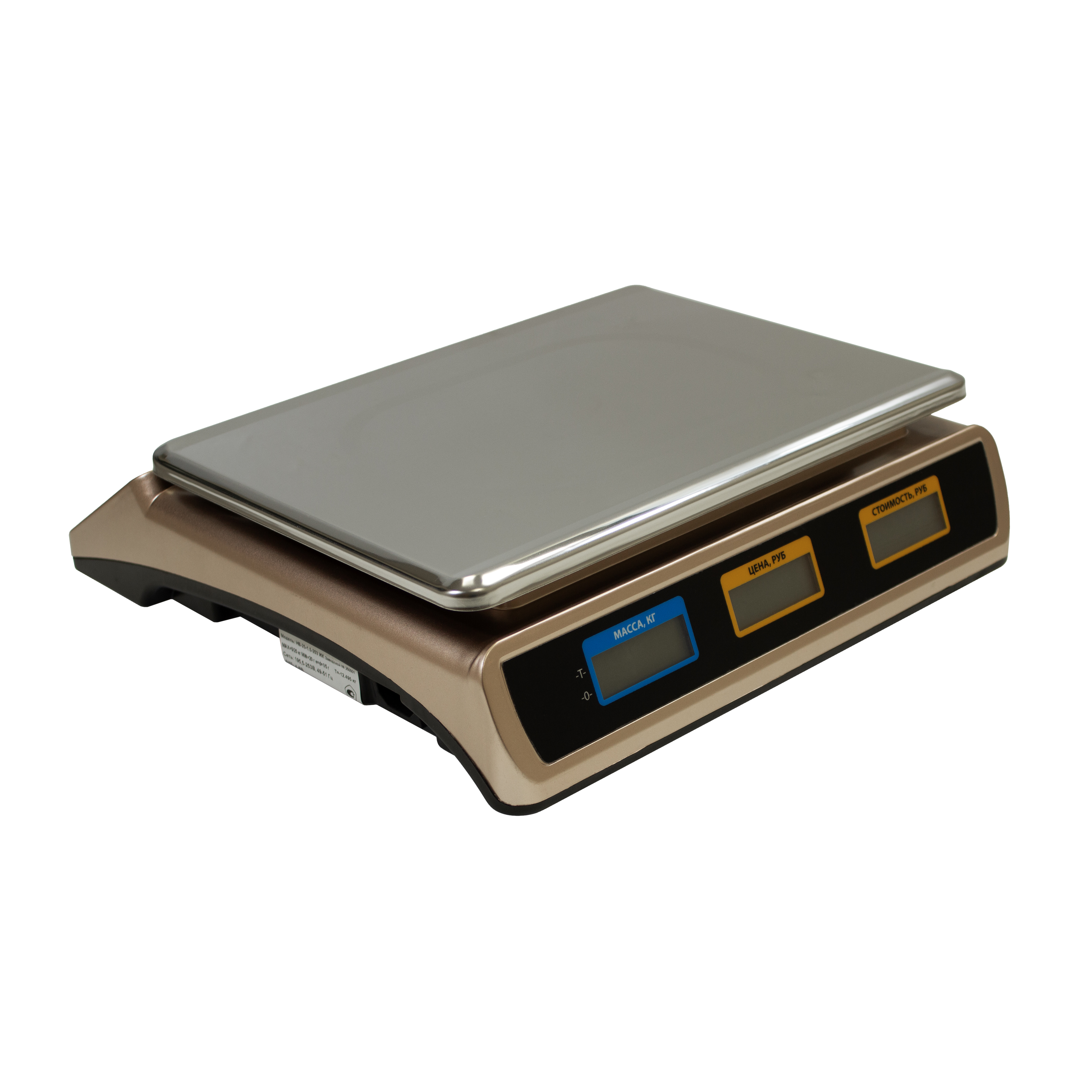  НЕВА НВ-25-1.5-206ЖК. Весы торговые