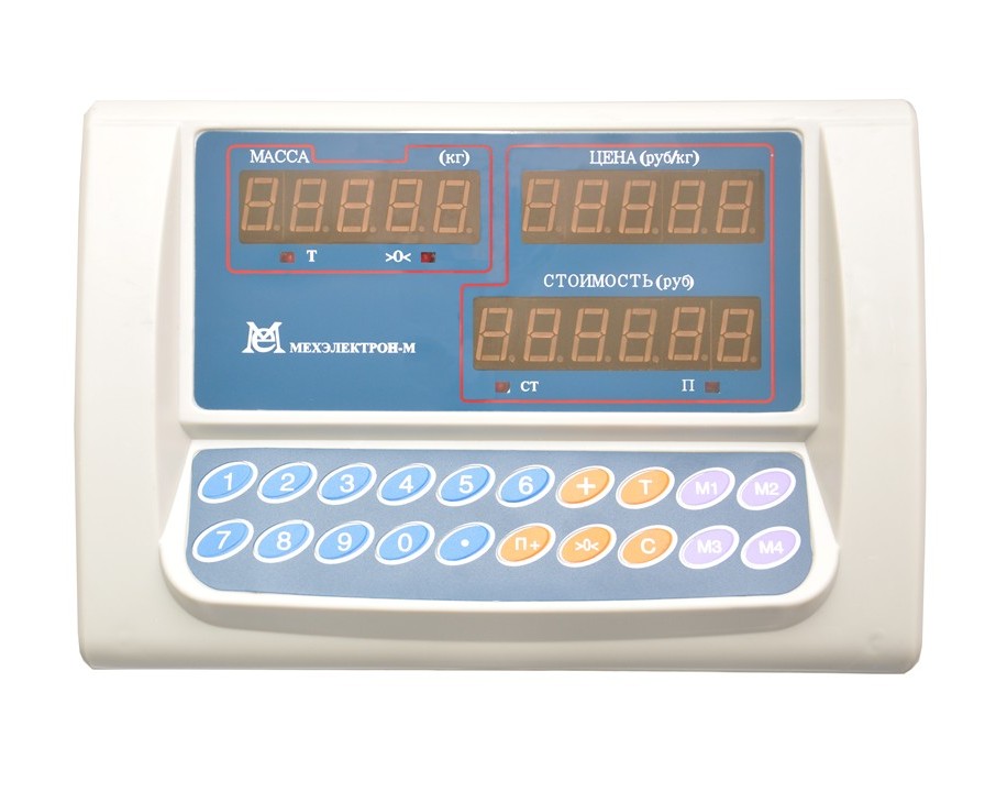 Мехэлетрон-М ВЭТ-150-20/50-1С-ДБ, весы напольные